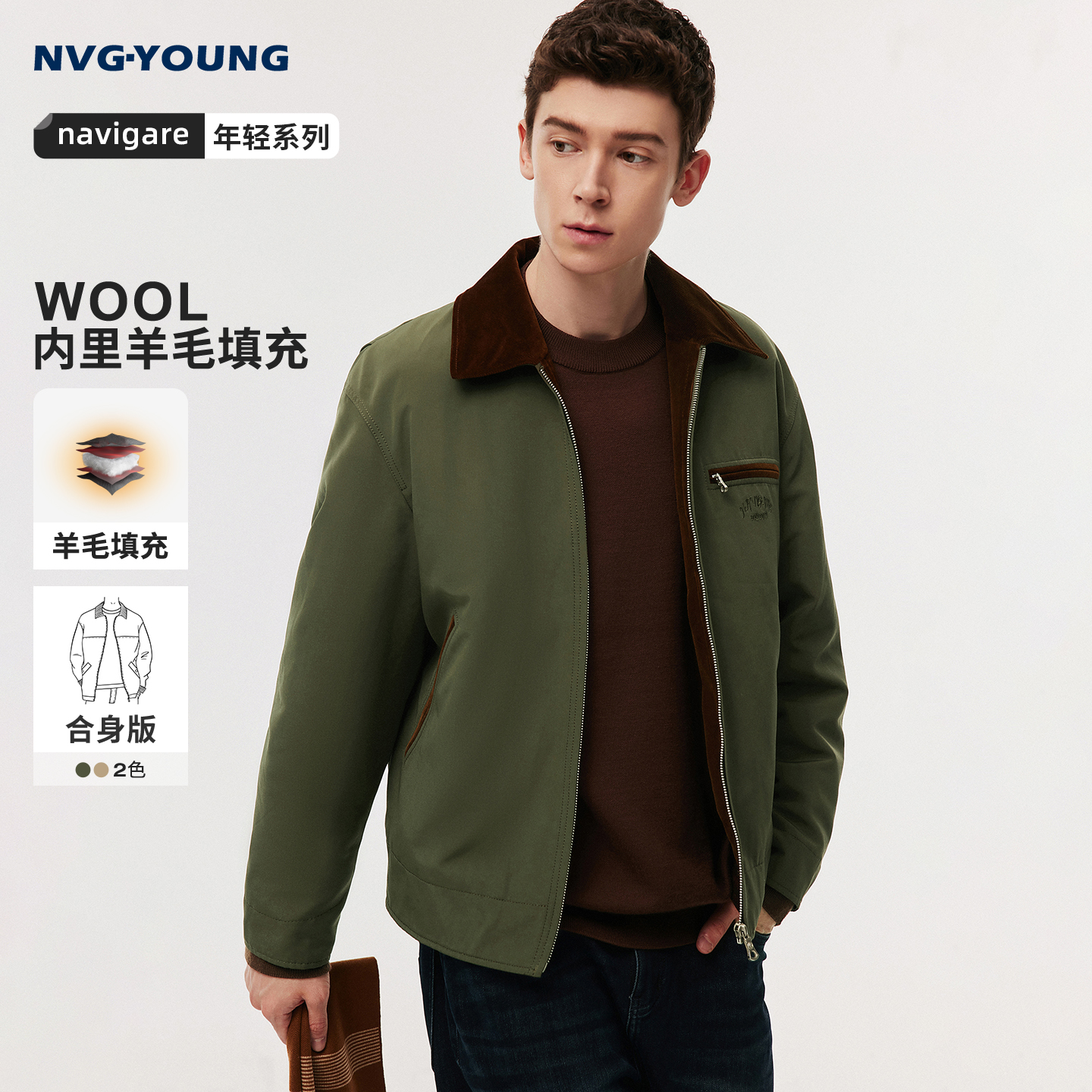 NavigareСӺůпﶬ¿װ޷ 759Ԫ