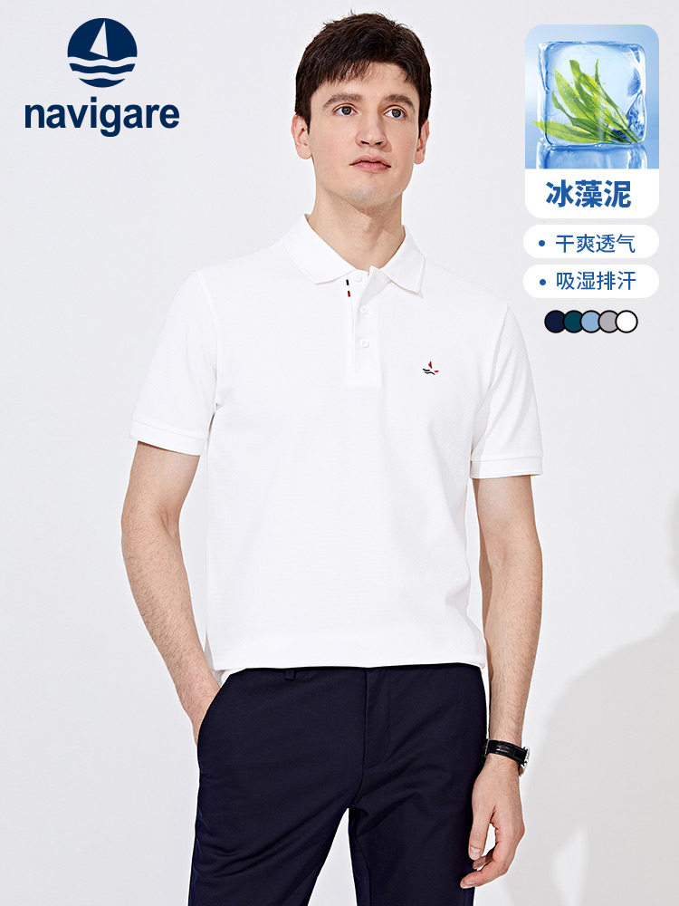NAVIGARE ITALIAN SAILING YACHT WHITE PAUL POLO SHIRT MENS SUMMER NEW SHORT SLEEVE CASUAL LAPEL T-SHIRT
