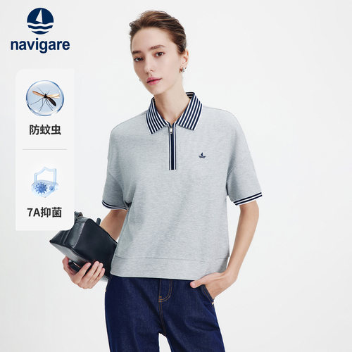 Navigare宽松百搭短袖POLO衫