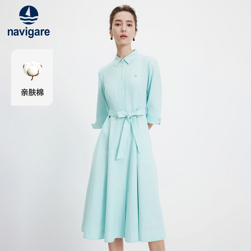 Navigare收腰薄款条纹连衣裙