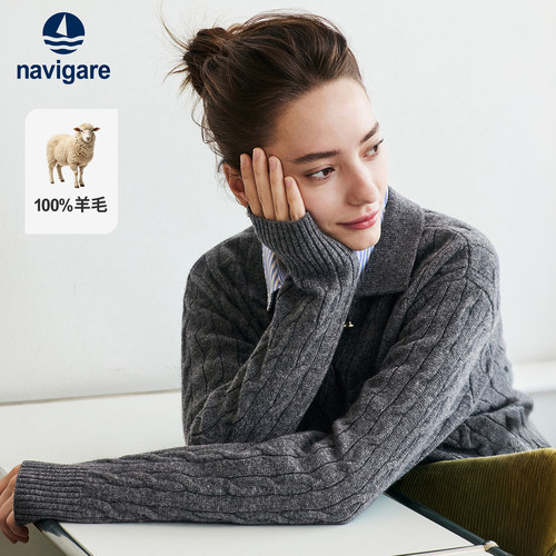 Navigare纯羊毛翻领宽松毛衣