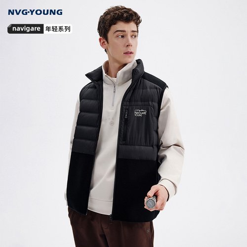 Navigare立领白鸭绒羽绒马甲