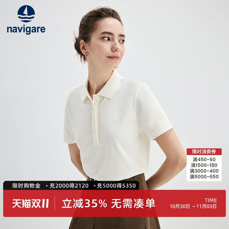 Navigare小帆船夏季女士新款简约百搭白色POLO休闲短袖翻领T恤衫