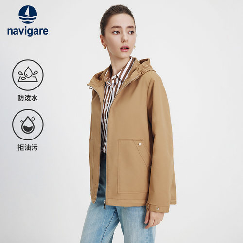 Navigare三防连帽中装风衣