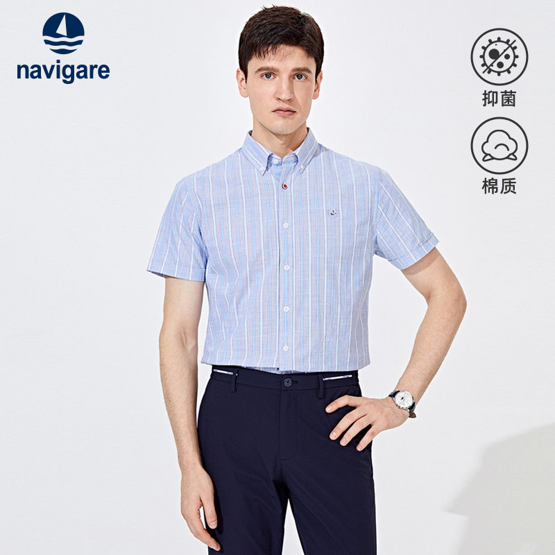 navigare意大利小帆船短袖条纹衬衫男夏季新款灰色休闲打底衬衣