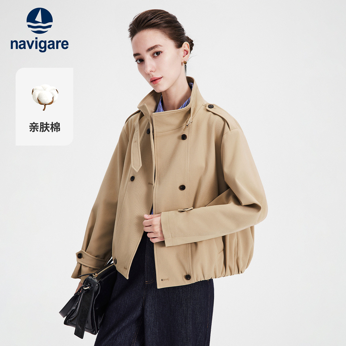 Navigare宽松立领工装短外套图片
