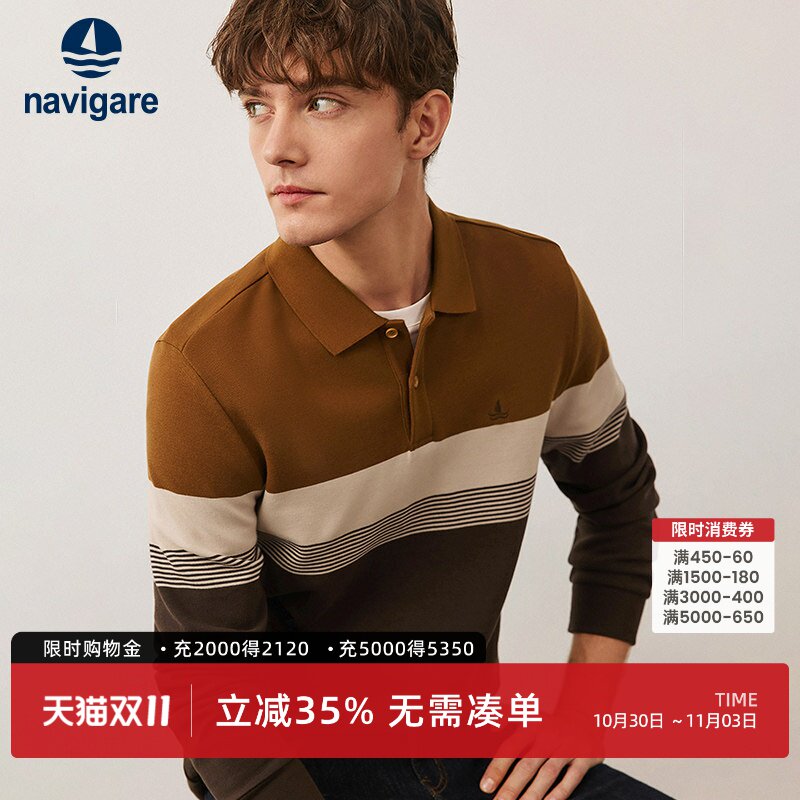 [纯棉]Navigare小帆船棕色条纹polo衫男长袖休闲翻领T恤套头上衣