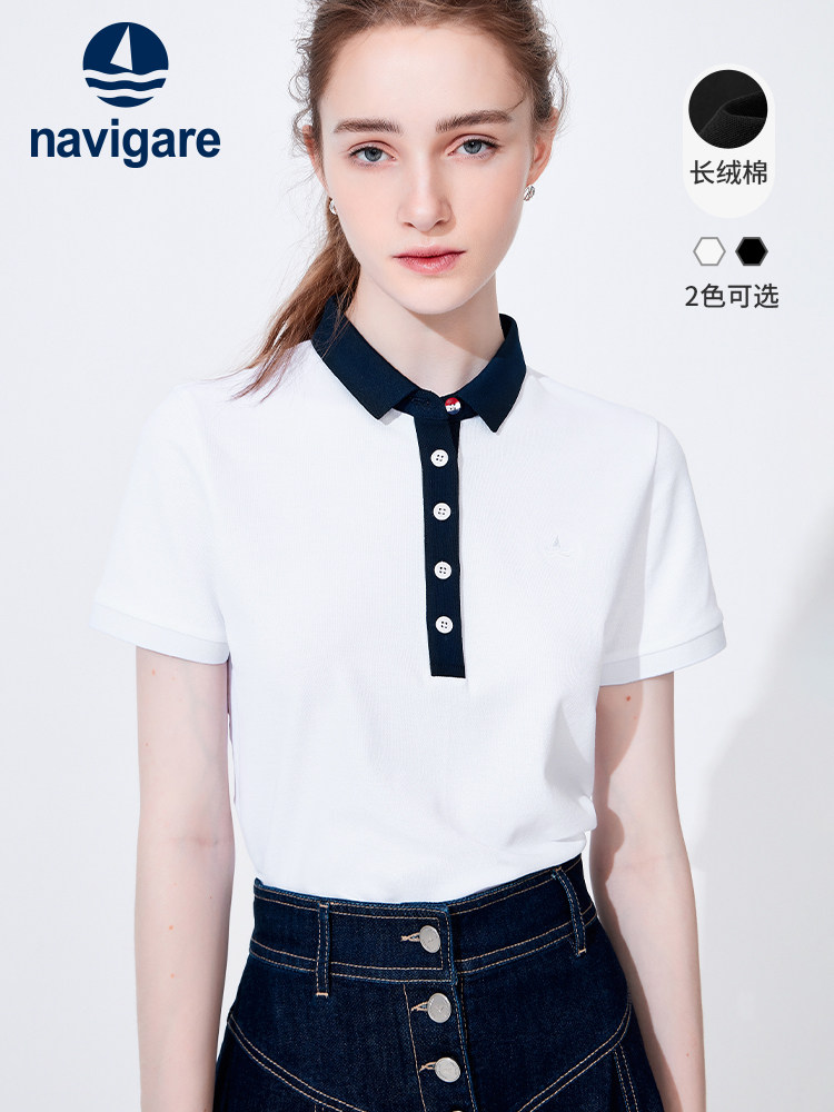 NAVIGARE ITALY SMALL SAILING SHIP WHITE SHORT SLEEVE POLO SHIRT WOMENS SUMMER SMALL MAN SLIM FIT CONTRAST T-SHIRT