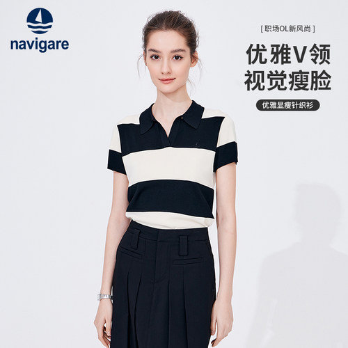 意大利小帆船针织短袖Polo衫
