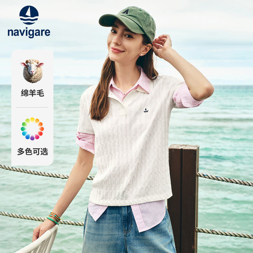Navigare修身短袖针织POLO衫