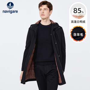Navigare意大利小帆船冬季连帽白鸭绒羽绒服男士中长款黑色外套