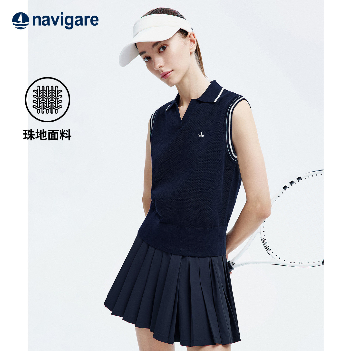 Navigare意大利小帆船海鸥领针织衫女无袖2026夏季新款运动背心