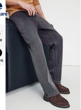 Navigare意大利小帆船灰色复古牛仔裤男25秋季新款弹力磨毛直筒裤