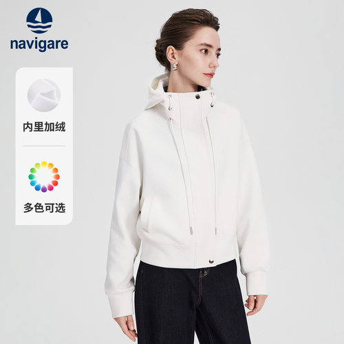 Navigare加绒宽松连帽开衫卫衣
