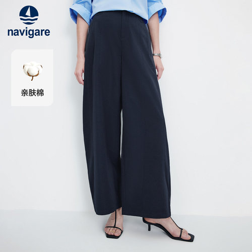 Navigare高腰显瘦阔腿香蕉裤