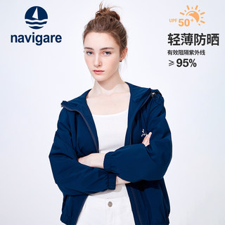 [防晒]Navigare意大利小帆船休闲薄款夹克女夏季户外上衣连帽外套