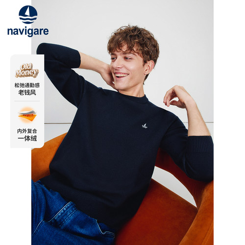 Navigare加绒圆领套头针织衫