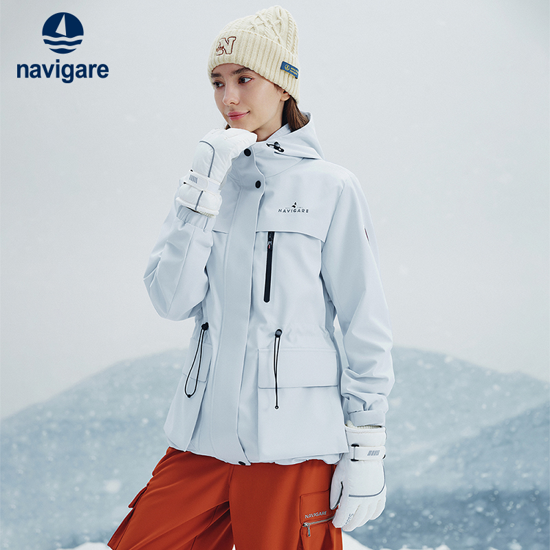 Navigare连帽户外三防中装风衣