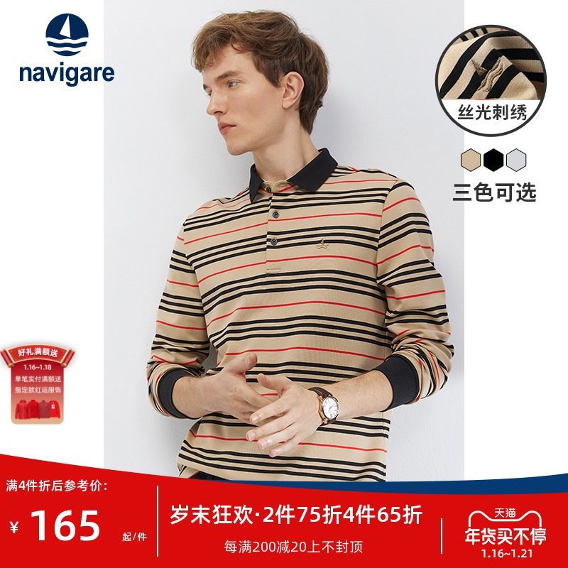 Navigare意大利小帆船长袖翻领T恤男2022春秋新款商务条纹Polo衫