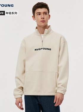 [磨毛]Navigare意大利小帆船白色半拉链卫衣男新款休闲宽松套头衫