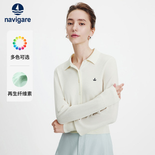 [预售]Navigare意大利小帆船白色翻领毛衣女士春季百搭针织开衫