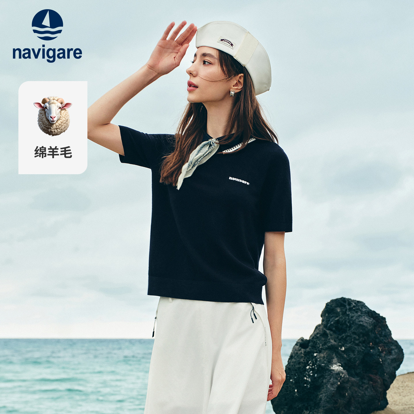 Navigare意大利小帆船通勤短袖POLO衫女2026夏季新款翻领针织T恤,女装/女士精品,POLO衫,淘宝优惠券,粉丝福利购,淘宝优惠卷