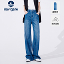 子 Navigare意大利小帆船蓝色水洗牛仔裤 女夏季 薄款 显瘦直筒长裤