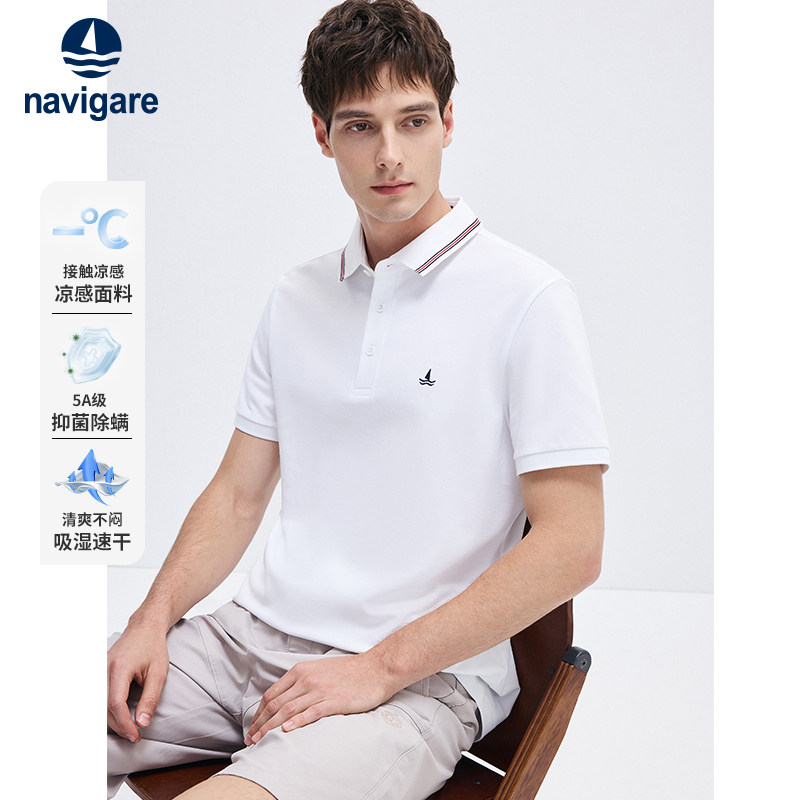 Navigare小帆船白色POLO衫男短袖夏季新款休闲翻领T恤速干上衣 - 实物图