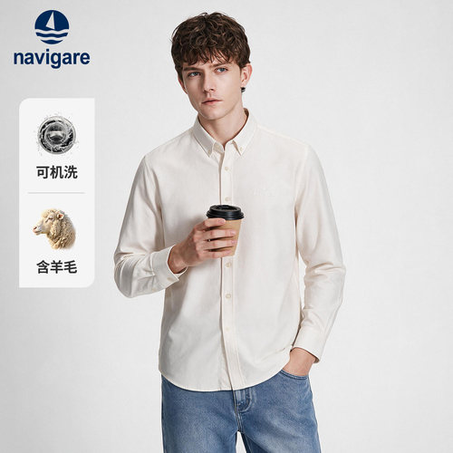 Navigare翻领休闲长袖棉衬衫