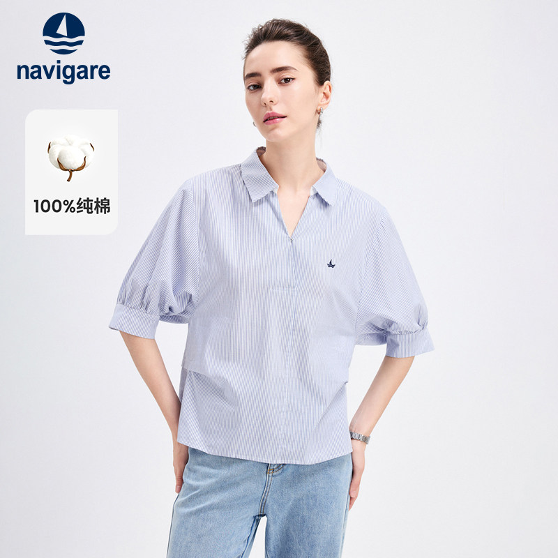 小帆船新款条纹短袖衬衫图片