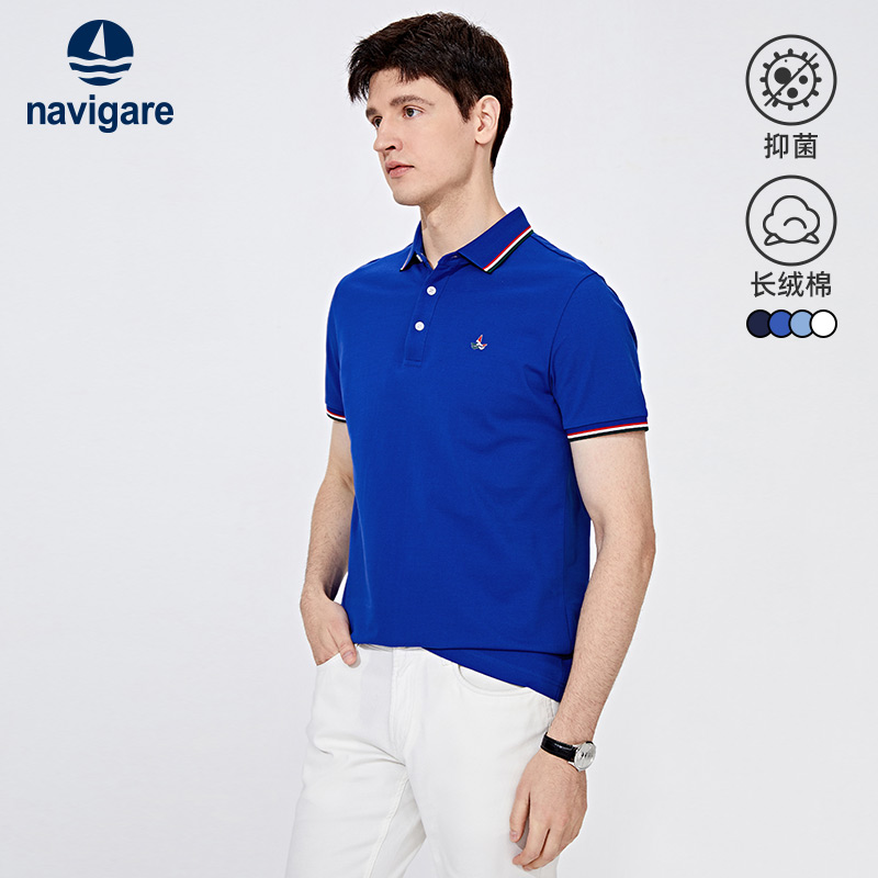 Navigare意大利小帆船夏季商务保罗polo衫男蓝色休闲翻领短袖T恤