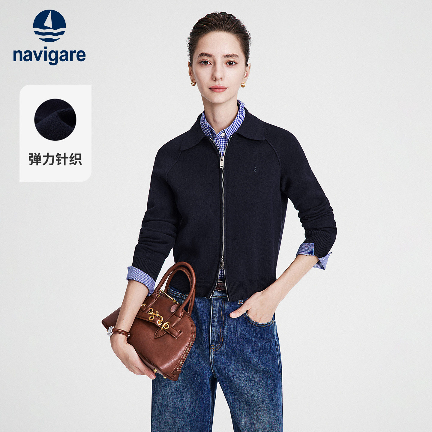 Navigare小帆船藏青色翻领针织开衫女士2026秋季显瘦百搭毛衣外套