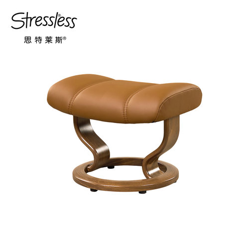 思特莱斯Stressless沙发办公脚蹬