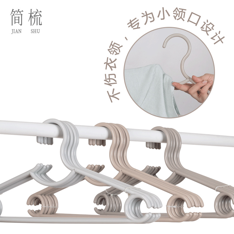 简梳塑料衣架加粗无痕防滑工厂批