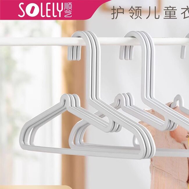 定制批发儿童护领衣架塑料小号斜图片