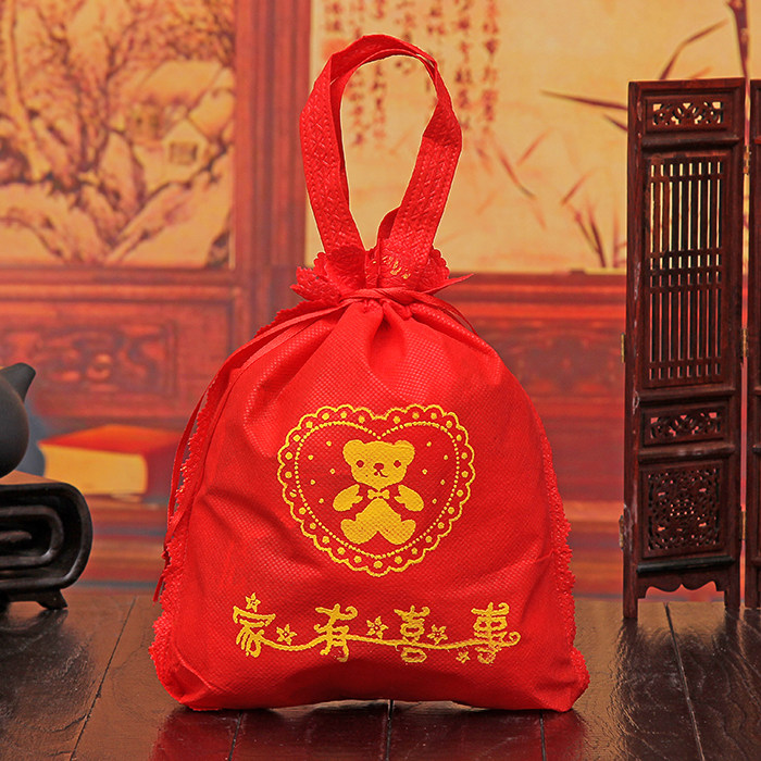 婚庆喜庆用品 喜糖袋子 无纺布袋 满月乔迁新居家有喜事扎口回礼