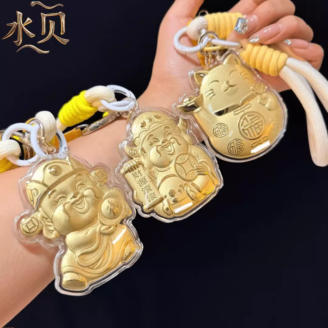 新款黄金999财神挂件20mg包包挂件手机链钥匙扣送朋友亲戚礼物
