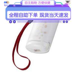 上海现货日本TOTO卫洗丽yew350/4r2便携式洁身器婴儿小屁股洗PP器