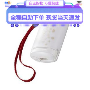 上海现货日本TOTO卫洗丽yew350/4r2便携式洁身器婴儿小屁股洗PP器