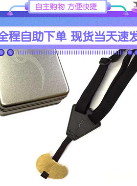 现货日本尤克里里大师Jake shimabukuro定制款限量款乌克丽丽背带