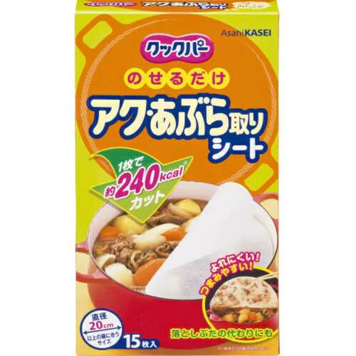 日本吸油纸旭化成可吸240K隔油纸