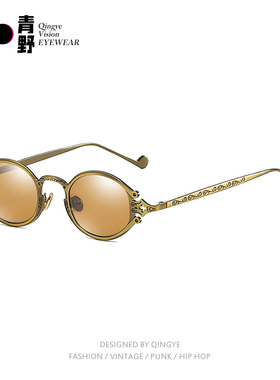 古铜色金属雕花小墨镜女痞帅个性街拍偏光复古太阳镜男潮防紫外线