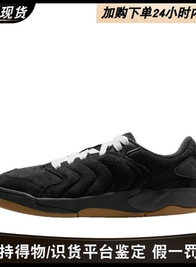 正品耐克Jordan Session日常百搭防滑耐磨低帮 板鞋