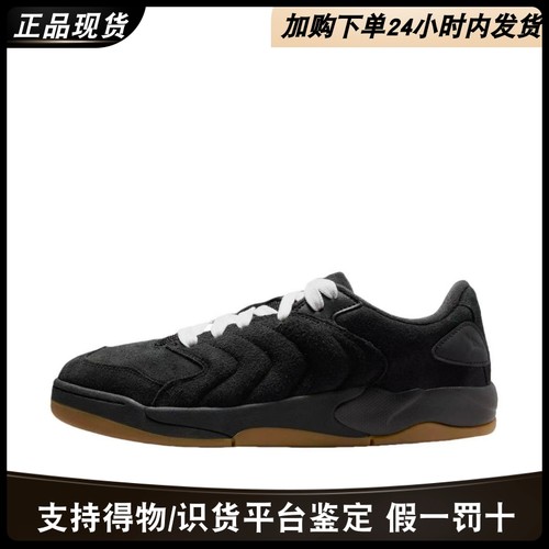 正品耐克休闲面包板鞋