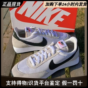 Air Force 复古休闲板鞋 正品 Blazer经典 耐克Nike 低帮 断码 高帮