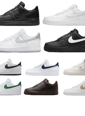Nike耐克AirForce1AF1空军一号经典复古板鞋运动鞋休闲鞋男女同款