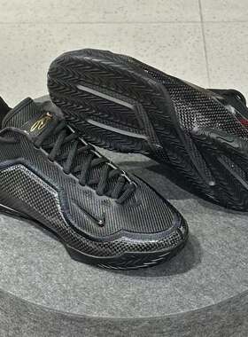 Nike Lebron 23 EP版耐克防滑厚底父子局实战篮球鞋IH1514-004