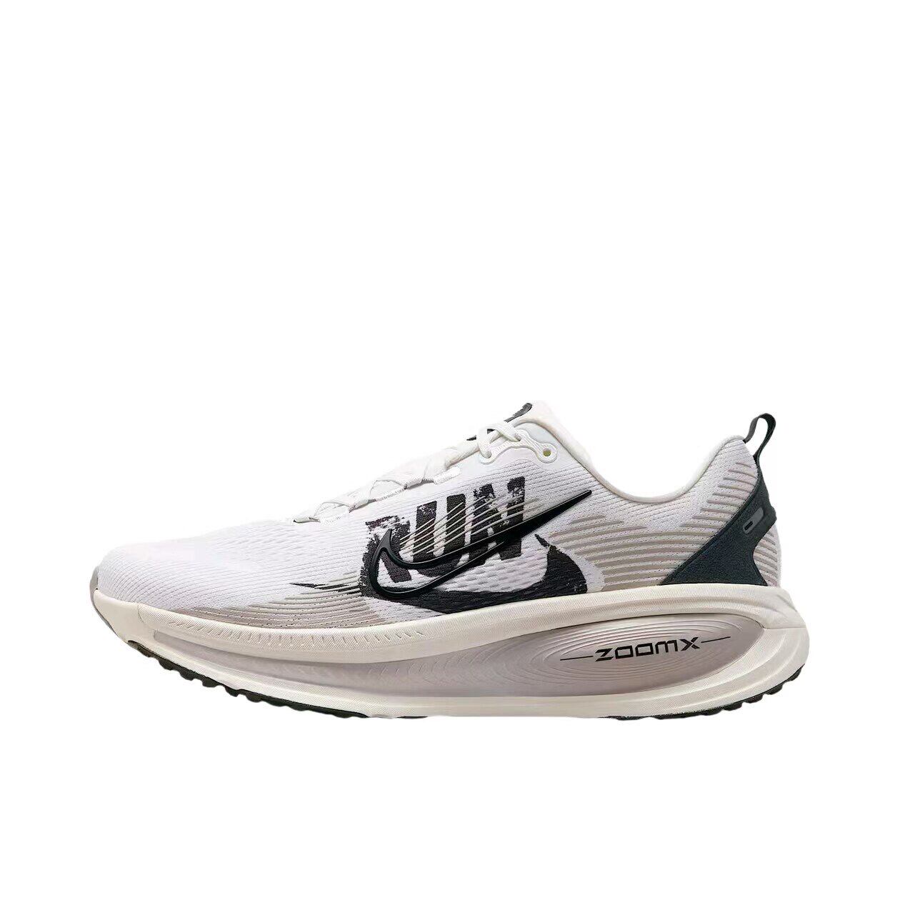 Nike Vomero 18正品耐克专业跑步鞋透气缓震休闲运动鞋IB5726-100