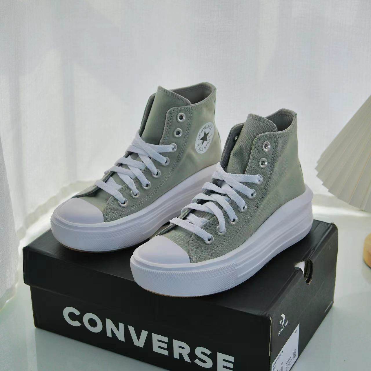 Converse All star Move 正品匡威云朵厚底增高鞋浅抹茶色A00562C