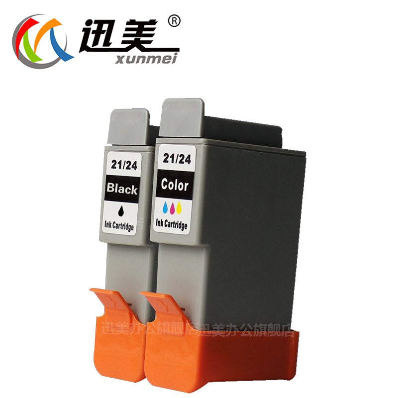 BCI-24BK墨盒24B/C黑彩色 適用IP1000I255 S200SPX2000打印機